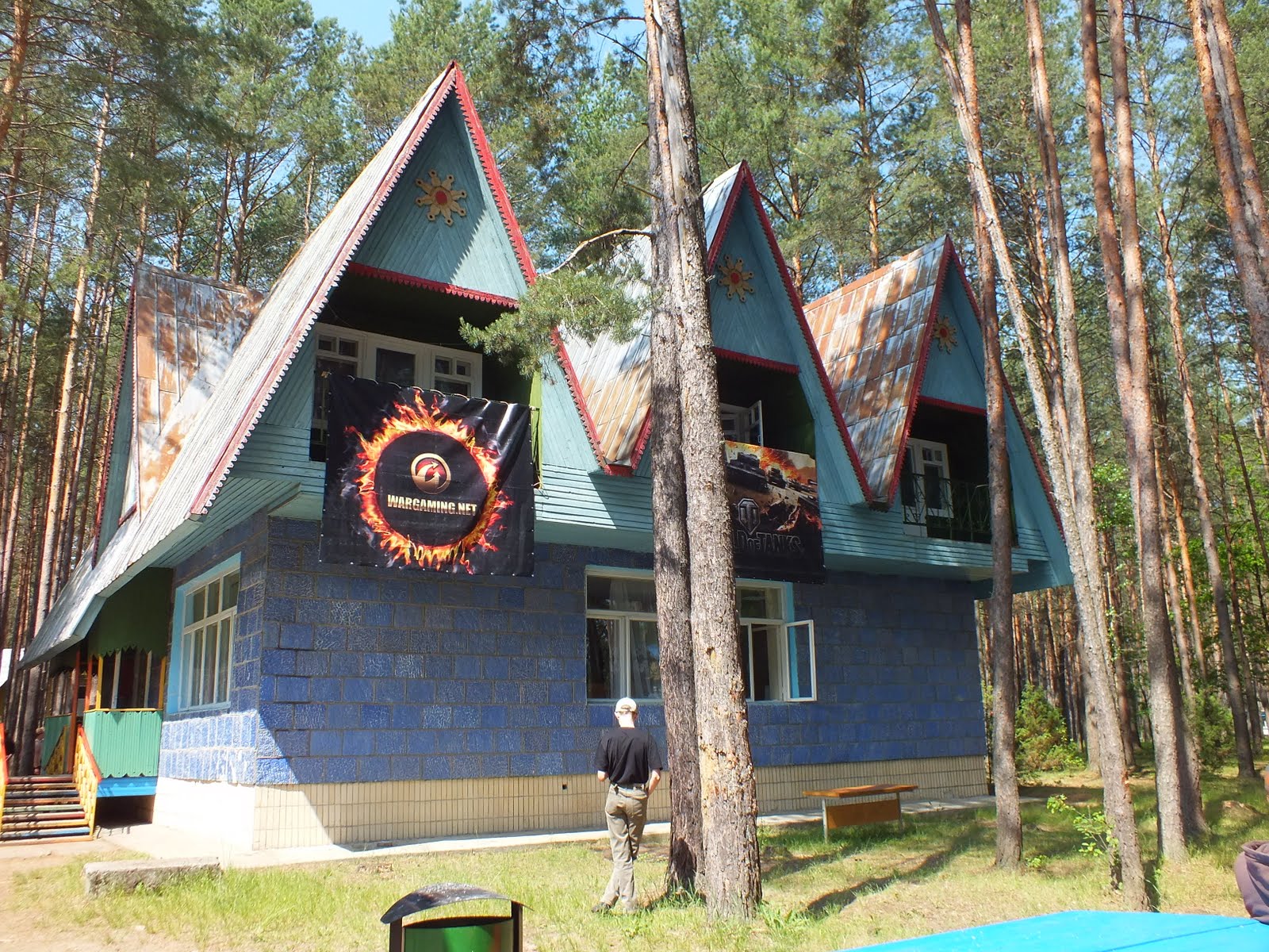 Another house part of the tourist camp